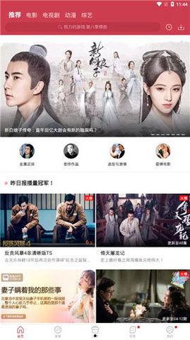 男性影院网站,揭秘热门男性影院网站